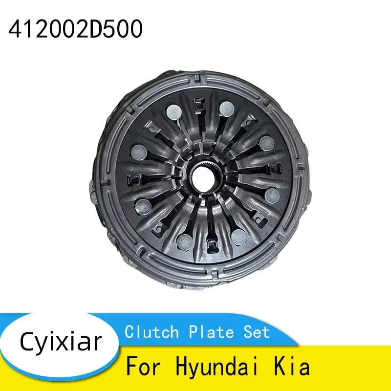 Комплект дисков сцепления системы трансмиссии автомобиля 41200-2D500 для Hyundai Kia 412002 D500
Комплект дисков сцепления системы трансмиссии автомобиля 41200-2D500 для Hyundai Kia 412002 D500