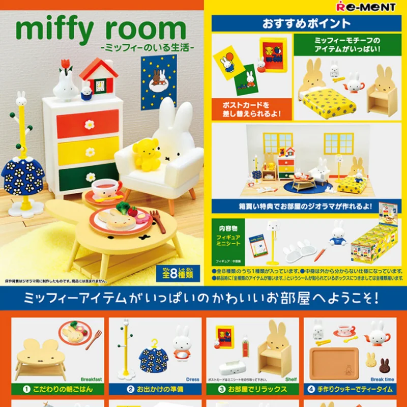 Genuine Stock Re-Ment Miffy'S Room Life Series Blind Box Bedroom Bed Sofa Miniature Scene Desktop Decoration Girl Birthday Gift
Genuine Stock Re-Ment Miffy'S Room Life Series Blind Box Bedroom Bed Sofa Miniature Scene Desktop Decoration Girl Birthday Gift