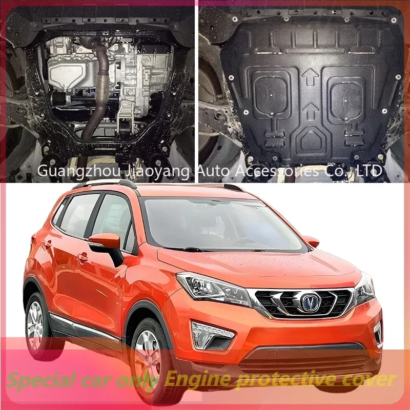 Высокое качество, черный под защита двигателя, брызговик, брызговик, панель брызговика для CCAG CS15 2016-2022
Высокое качество, черный под защита двигателя, брызговик, брызговик, панель брызговика для CCAG CS15 2016-2022