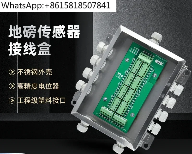 Digital electronic weighbridge junction box DJXH-4/6/8/10 analog sensor junction box
Digital electronic weighbridge junction box DJXH-4/6/8/10 analog sensor junction box