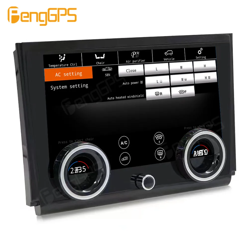 9 Inch Air Conditioning Screen For Land Rover AC Panel Climate Control LCD Screen HD Touch Stereo Screen
