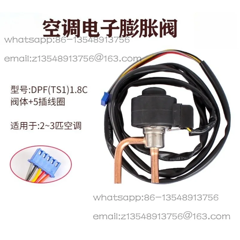 DPF1.3C-6.5C Air Conditioning Freezer Air Energy Freezer Electronic Expansion Valve
DPF1.3C-6.5C Air Conditioning Freezer Air Energy Freezer Electronic Expansion Valve