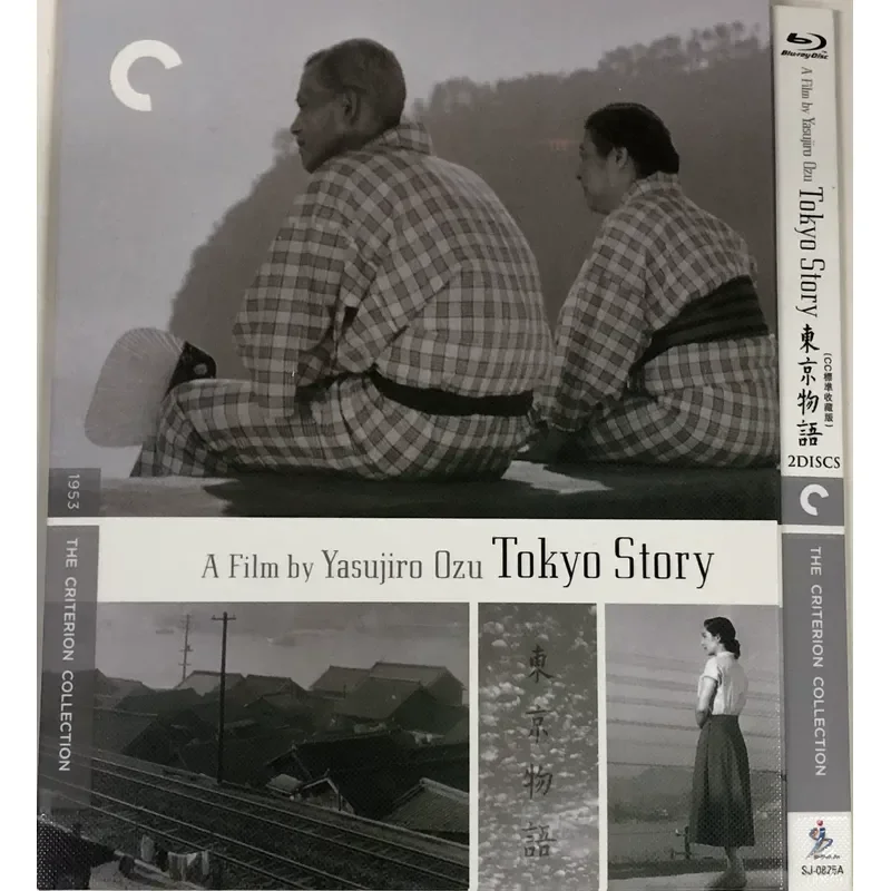 Classic Old Movie Tokyo Story Mandarin Dubbing Plus Original Sound BD Blu-ray Disc
Classic Old Movie Tokyo Story Mandarin Dubbing Plus Original Sound BD Blu-ray Disc