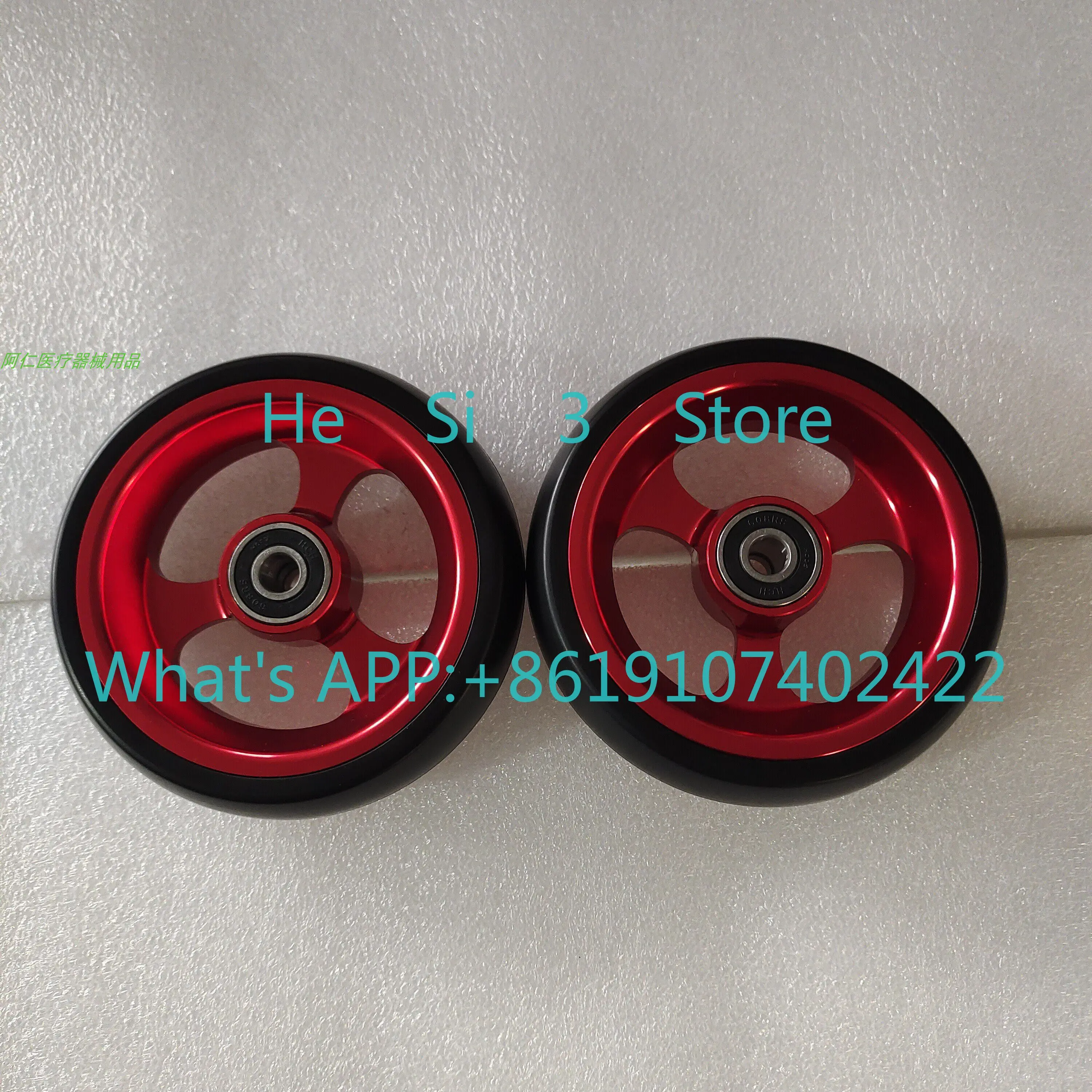 2PCS Sports wheelchair 4 inch front wheel aluminum alloy wheelchair accessories wheelchair wheel
2PCS Sports wheelchair 4 inch front wheel aluminum alloy wheelchair accessories wheelchair wheel