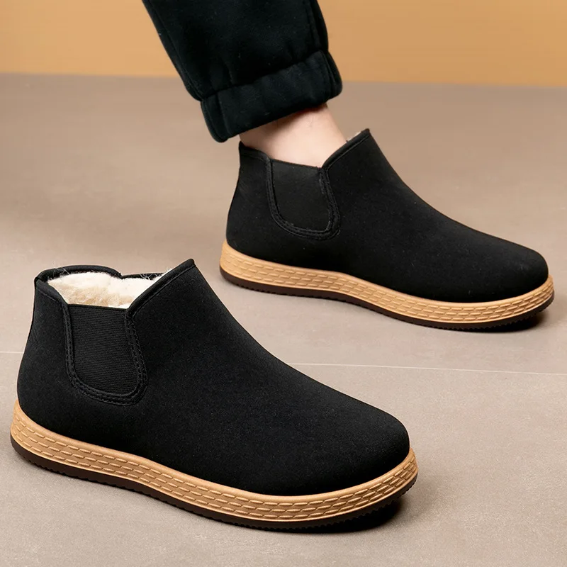 Men's Cotton Shoes Men's Winter New Plush Thicken Fashion Vintage Flats Slip on Comfortable Non Slip Outdoor Cotton Boots
Men's Cotton Shoes Men's Winter New Plush Thicken Fashion Vintage Flats Slip on Comfortable Non Slip Outdoor Cotton Boots