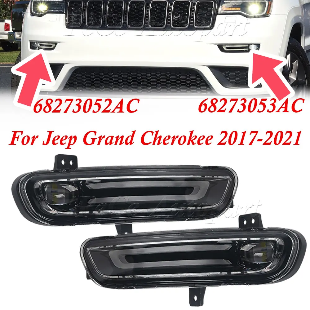 Для Jeep Grand Cherokee 2017-2021: передние светодиодные противотуманные фары (1/2 шт.), артикулы 68273052AC, 68273053AC
Для Jeep Grand Cherokee 2017-2021: передние светодиодные противотуманные фары (1/2 шт.), артикулы 68273052AC, 68273053AC