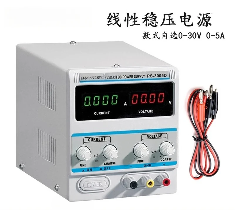 PS-3002D/PS-3003D/PS-3005D Linear DC Regulated Power Supply Adjustable 30V
PS-3002D/PS-3003D/PS-3005D Linear DC Regulated Power Supply Adjustable 30V