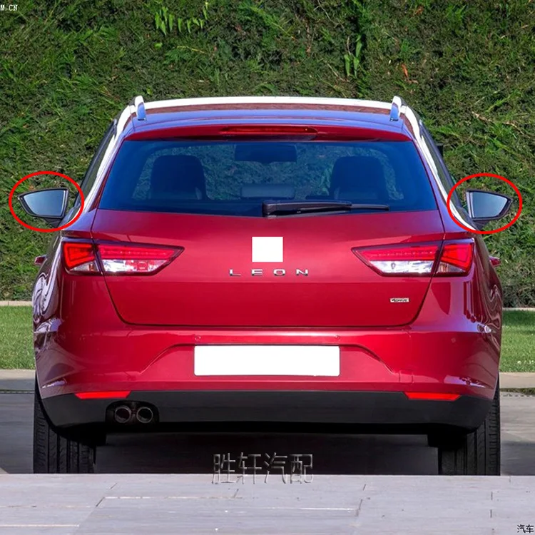 For Leon Ibiza Arona Car rearview mirror Side Rearview Mirror Glass Anti-fog Defrosting Door Wing Mirror
For Leon Ibiza Arona Car rearview mirror Side Rearview Mirror Glass Anti-fog Defrosting Door Wing Mirror