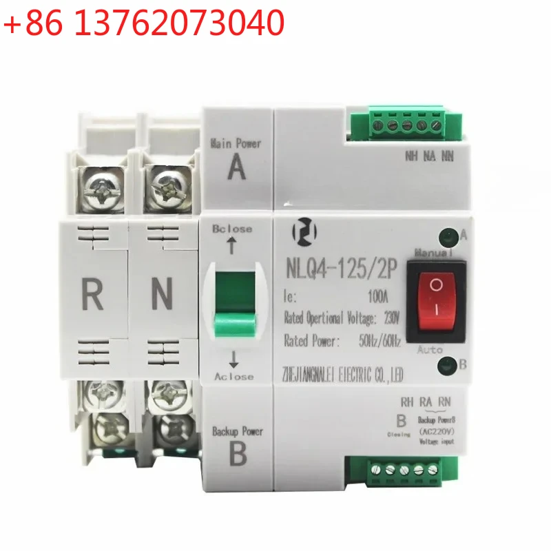 220V millisecond level continuous switching dual power automatic transfer switch NLQ4-125/2P 100A80A63A
220V millisecond level continuous switching dual power automatic transfer switch NLQ4-125/2P 100A80A63A