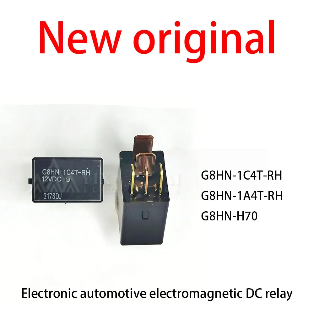 10Pcs/Lot New original G8HN-1C4T-RH G8HN-1A4T-RH G8HN-H70 Electronic automotive central control electromagnetic DC relay
10Pcs/Lot New original G8HN-1C4T-RH G8HN-1A4T-RH G8HN-H70 Electronic automotive central control electromagnetic DC relay