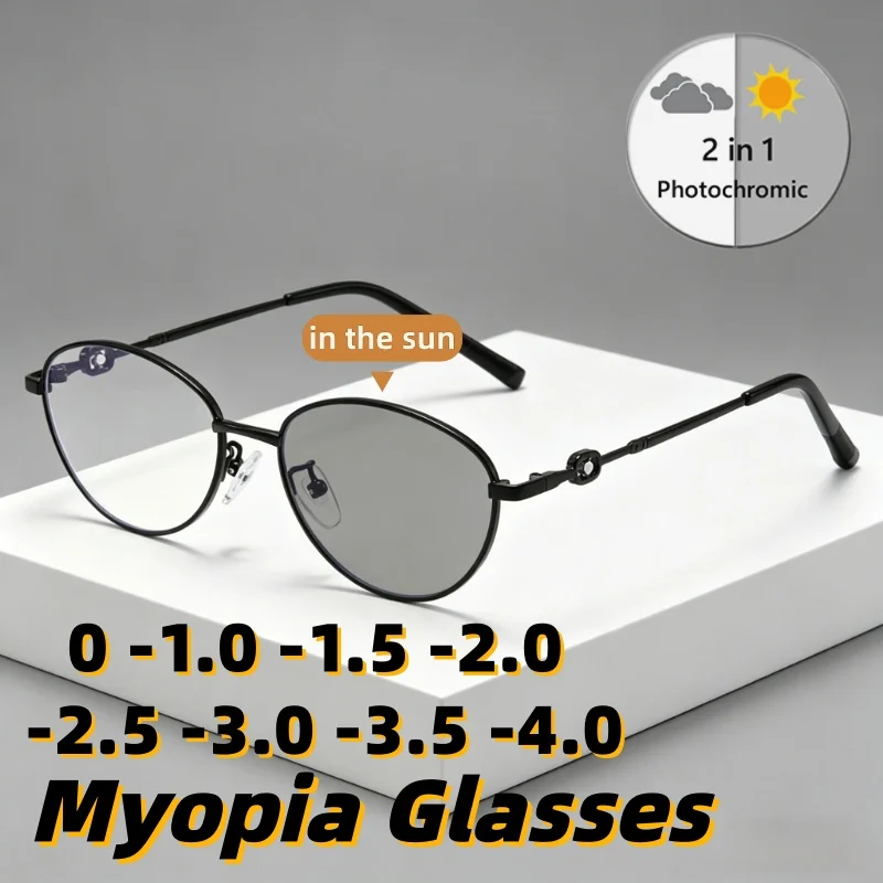 Fashionable Oval Metal-Frame Photochromic Myopia Glasses Ultra-Lightweight High-Definition Eyewear Minus Diopter 0 To -4.0
Fashionable Oval Metal-Frame Photochromic Myopia Glasses Ultra-Lightweight High-Definition Eyewear Minus Diopter 0 To -4.0