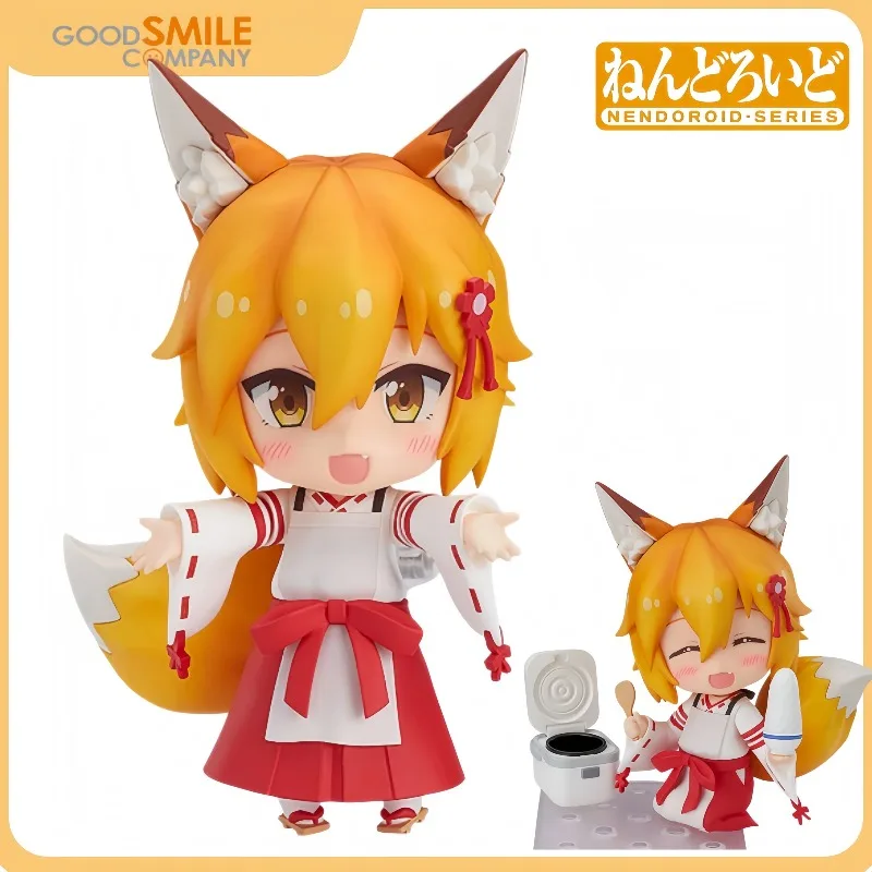 Original and Authentic GSC NENDORON 1217 Virtuous Young Wife Miss Fairy Fox Figure Collection Toy Gift
Original and Authentic GSC NENDORON 1217 Virtuous Young Wife Miss Fairy Fox Figure Collection Toy Gift