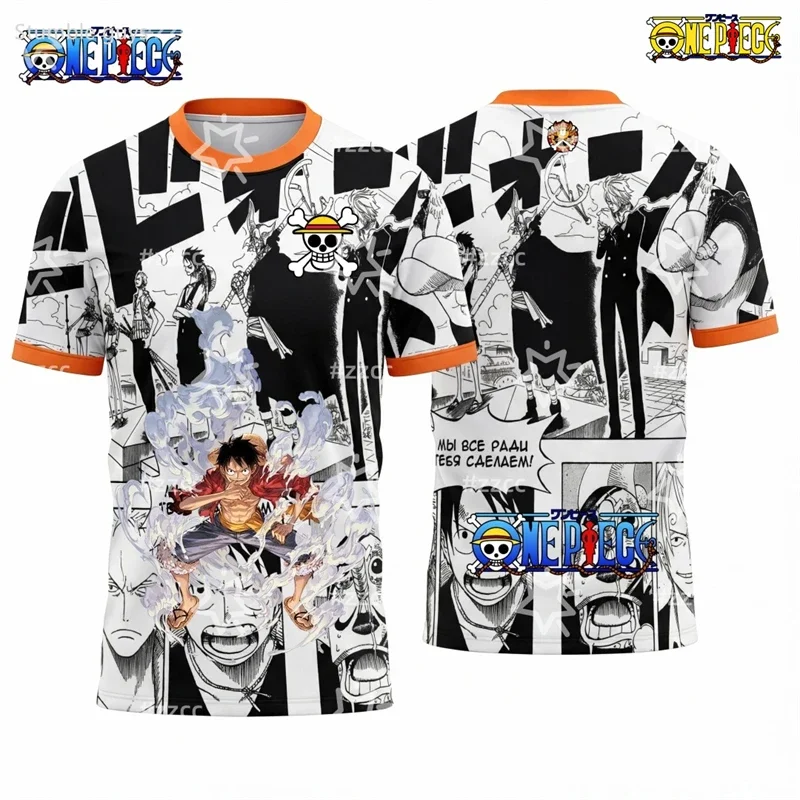 Men's Stylish One Piece T-Shirt Katakuri Strong Print Boys Clothes Girls Short Sleeve Men Jersey Lightweight Tops
Men's Stylish One Piece T-Shirt Katakuri Strong Print Boys Clothes Girls Short Sleeve Men Jersey Lightweight Tops