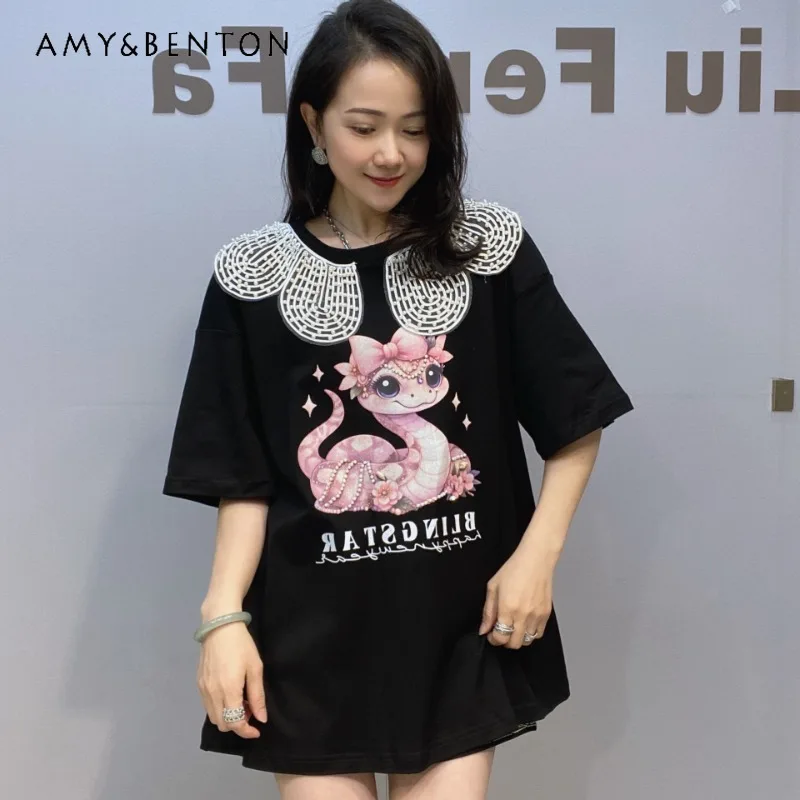 Large Lapel Average Size Loose Short-sleeved T-shirt Women's Summer New Embroidered Medium And Long Half-sleeved Tees Pullover
Large Lapel Average Size Loose Short-sleeved T-shirt Women's Summer New Embroidered Medium And Long Half-sleeved Tees Pullover