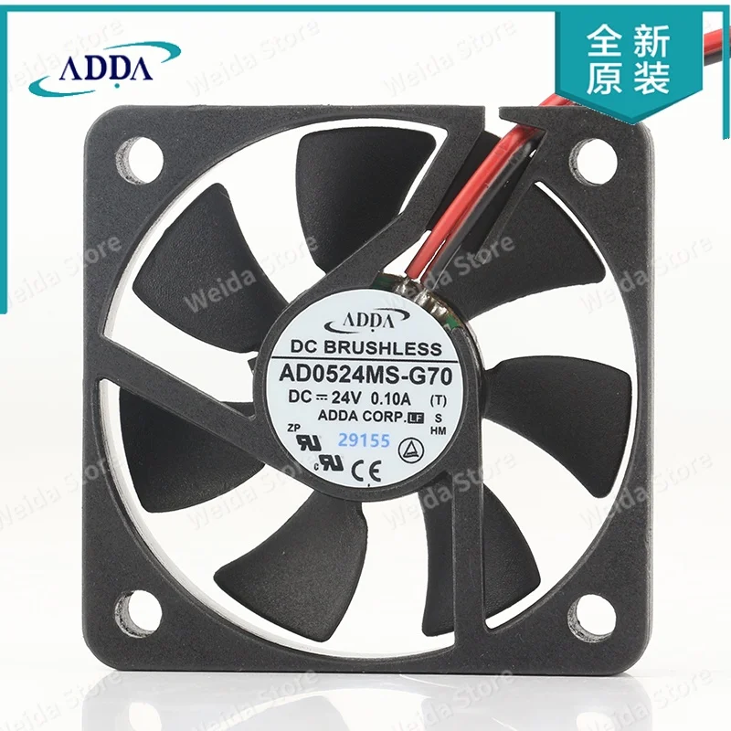 Original ADDA/Saichua AD0524MS-G70 24V 0.10A 5010 2-wire inverter silent fan
Original ADDA/Saichua AD0524MS-G70 24V 0.10A 5010 2-wire inverter silent fan