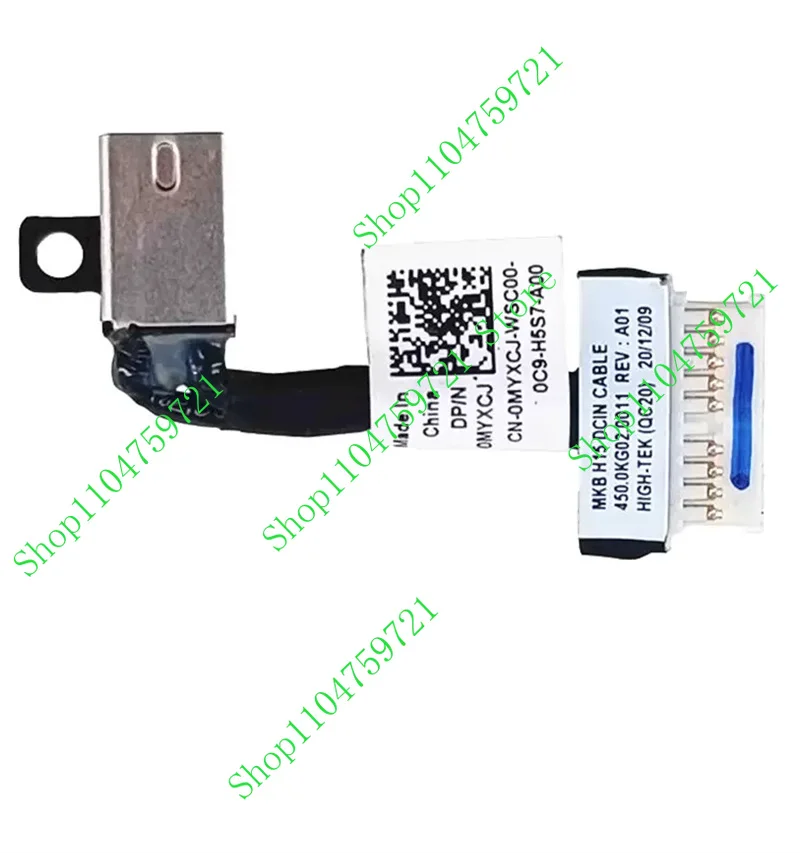 PJFI LAPTOP Power Jack Cable For Dell Inspiron Vostro 7500 7501 MYXCJ 0MYXCJ 450.0KG02.0011
PJFI LAPTOP Power Jack Cable For Dell Inspiron Vostro 7500 7501 MYXCJ 0MYXCJ 450.0KG02.0011