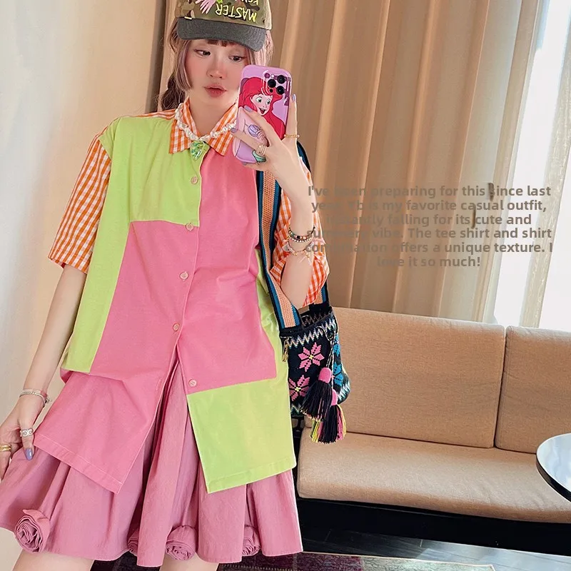 Cute Girl Pattern Mix Color Block T-Shirt Commute Style Long Sleeve Regular Fit Ladies Top Vibrant Checkered Print Workwear
Cute Girl Pattern Mix Color Block T-Shirt Commute Style Long Sleeve Regular Fit Ladies Top Vibrant Checkered Print Workwear
