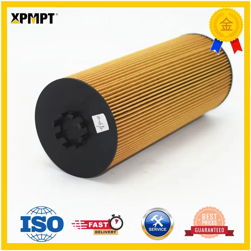 Factory Oil Filter 42078912 P550453 57657 For Construction Machinery
Factory Oil Filter 42078912 P550453 57657 For Construction Machinery