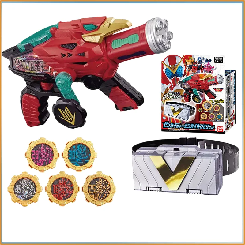 Bandai Dx Kikai Sentai Zenkaiger Gear Zenkai Transformation Toy Zenkaiger Robot Deluxe Edition Cosplay Prop Toys Gift
Bandai Dx Kikai Sentai Zenkaiger Gear Zenkai Transformation Toy Zenkaiger Robot Deluxe Edition Cosplay Prop Toys Gift