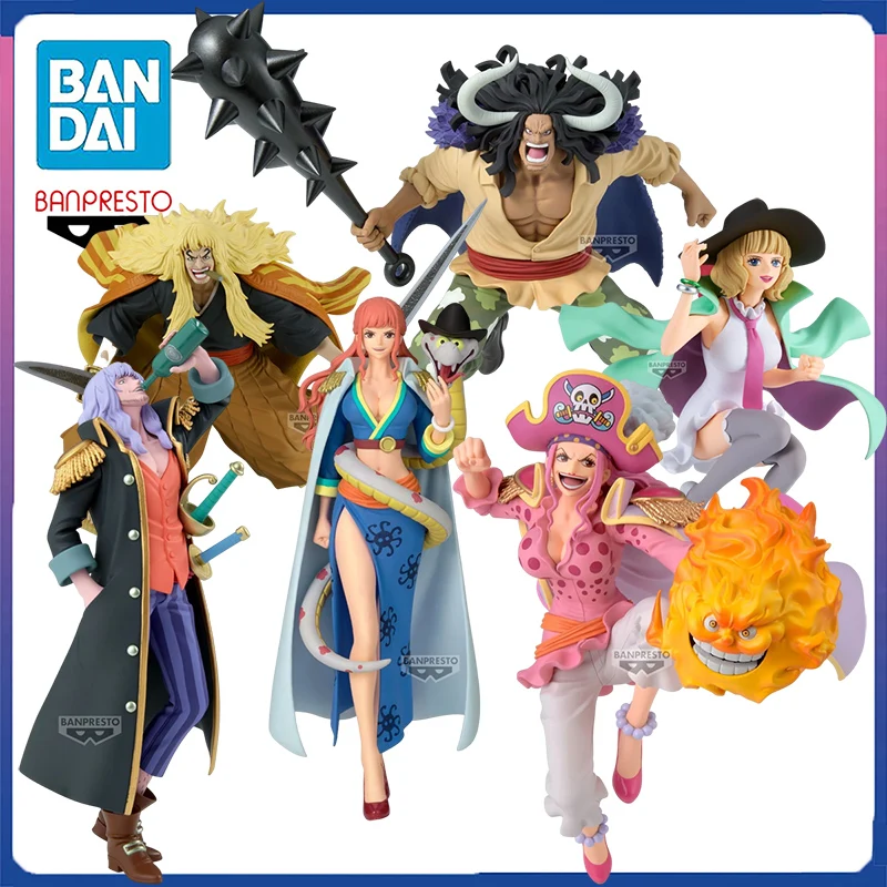 BANPRESTO BATTLE RECORD COLLECTION EXTRA ONE PIECE KAIDOU MISS BUCKINGHAM STUSSY SHIKI GLORIOSA CHARLOTTE LINLIN CAPTAIN JOHN
BANPRESTO BATTLE RECORD COLLECTION EXTRA ONE PIECE KAIDOU MISS BUCKINGHAM STUSSY SHIKI GLORIOSA CHARLOTTE LINLIN CAPTAIN JOHN