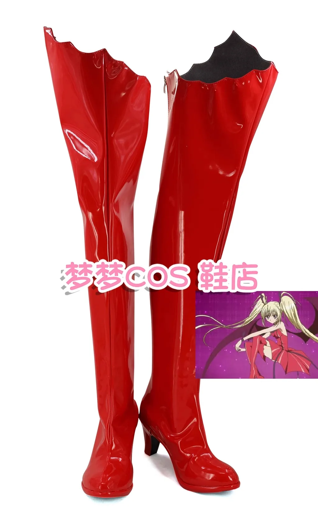 Shugo Chara Seraphic Charm Cosplay Shoes Red Costume Boots Faux Leather Boots
Shugo Chara Seraphic Charm Cosplay Shoes Red Costume Boots Faux Leather Boots