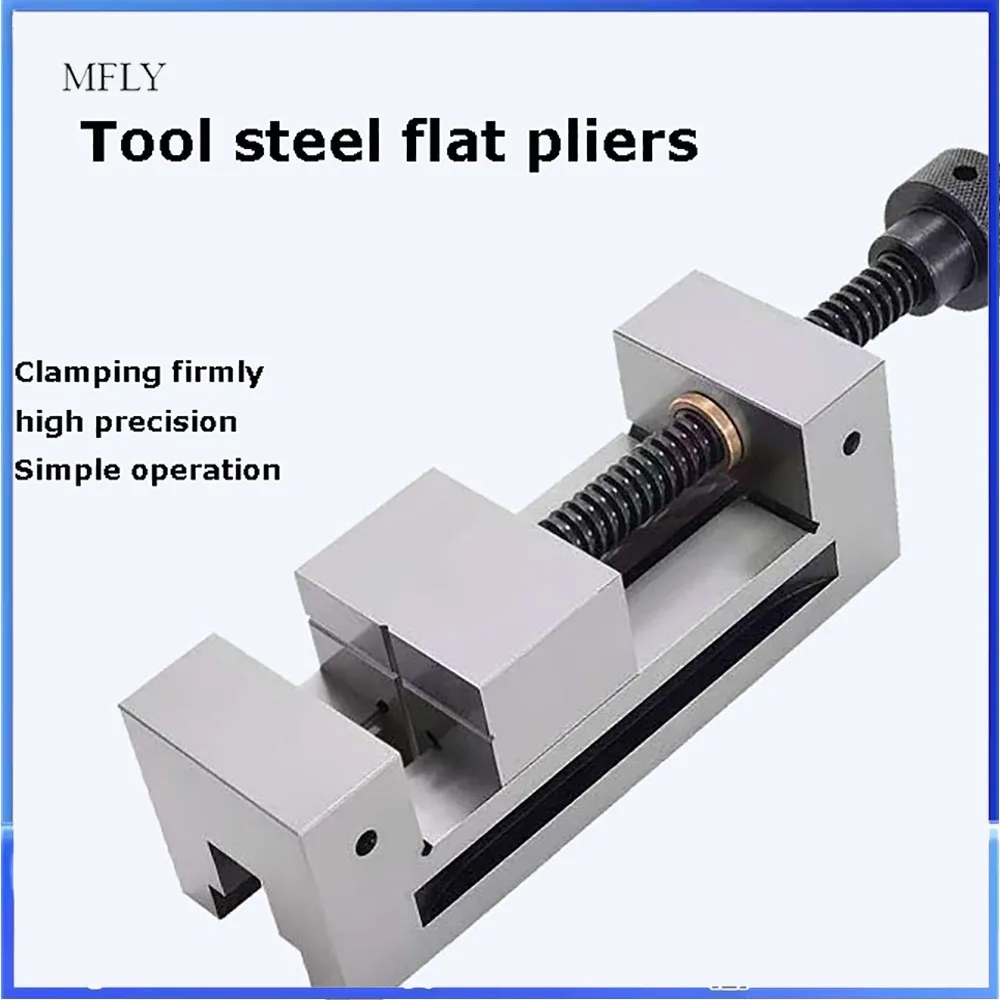 CNC QGG high-precision flat-nose vise grinder batch vise stainless steel clamp manual industrial-grade right-angle vise
CNC QGG high-precision flat-nose vise grinder batch vise stainless steel clamp manual industrial-grade right-angle vise