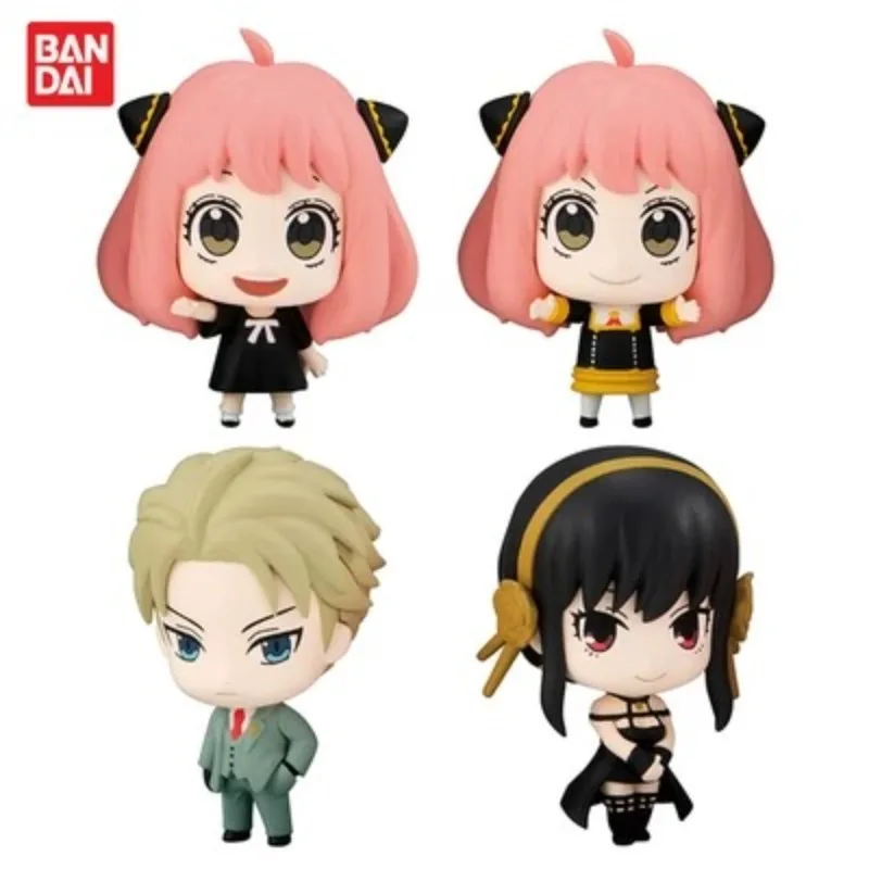 Spy Family Figure Anime Anya Yor Loid Forger Chimera Action Figure Decoration Cartoon Cute Kawaii Toy Dolls Gift
Spy Family Figure Anime Anya Yor Loid Forger Chimera Action Figure Decoration Cartoon Cute Kawaii Toy Dolls Gift