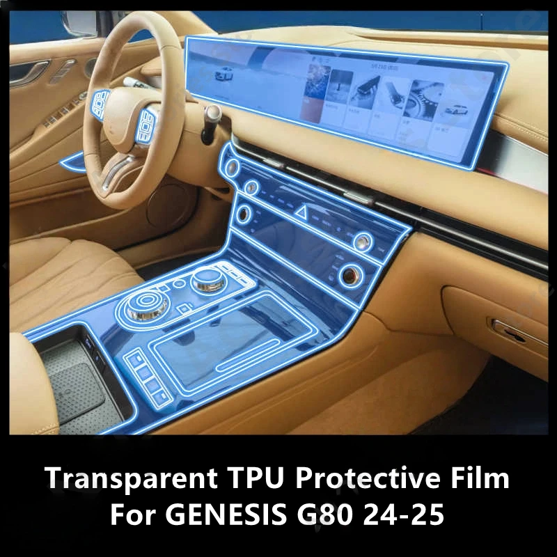 For GENESIS G80 24-25 Car Interior Center Console Transparent TPU Protective Film Anti-scratch Repair Film Accessories Refit
For GENESIS G80 24-25 Car Interior Center Console Transparent TPU Protective Film Anti-scratch Repair Film Accessories Refit