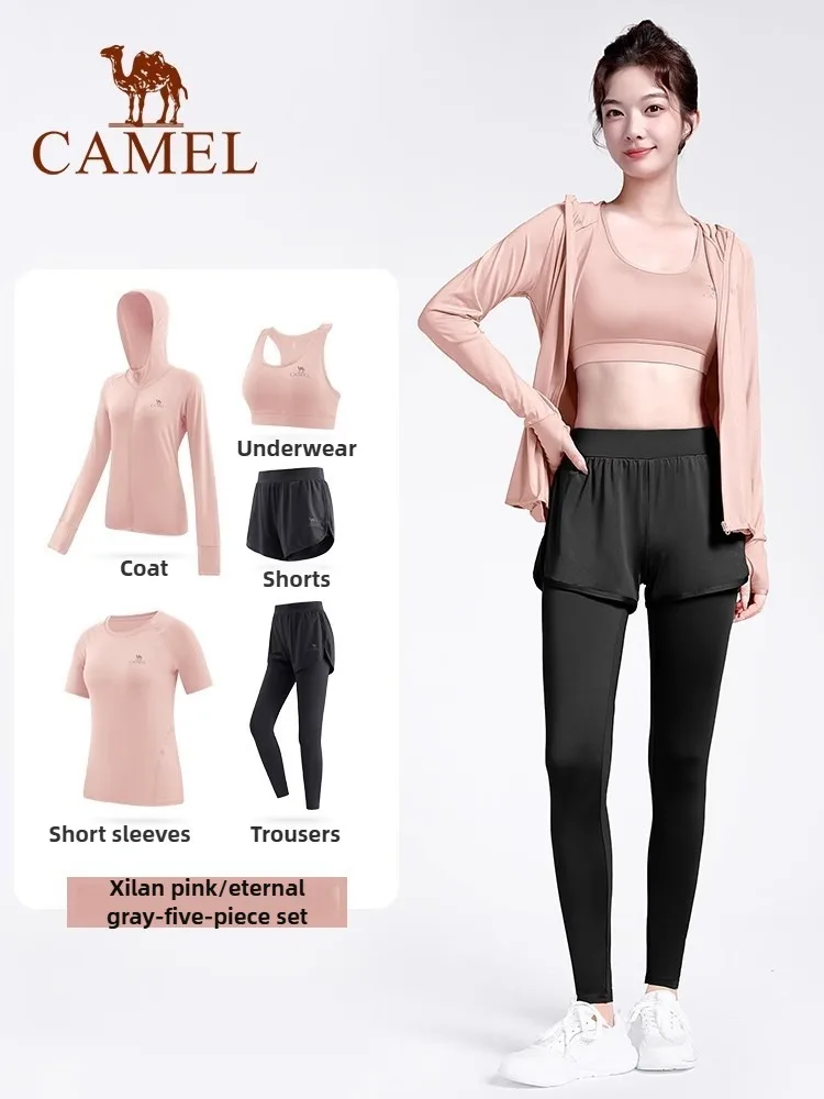 CAMEL Yoga Clothes Women's Long Sleeve Set Gym Set Women Clothes Matching Sets for Women Versatile Fashion Sports Fitness Suit
CAMEL Yoga Clothes Women's Long Sleeve Set Gym Set Women Clothes Matching Sets for Women Versatile Fashion Sports Fitness Suit