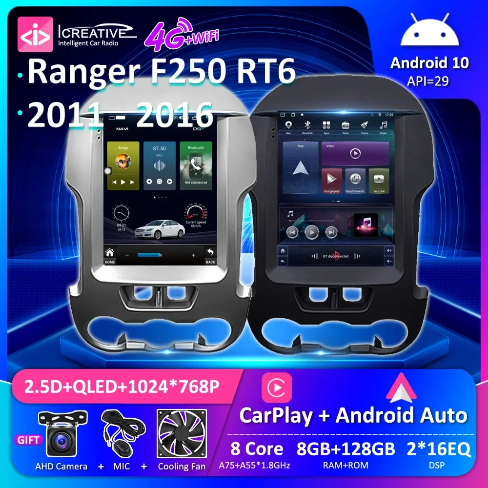 For Ford Ranger F250 RT6 2011 - 2016 For Tesla Style Cars Radio Multimedia Video Player Navigation GPS Android 10.0 CarPlay DVD
For Ford Ranger F250 RT6 2011 - 2016 For Tesla Style Cars Radio Multimedia Video Player Navigation GPS Android 10.0 CarPlay DVD