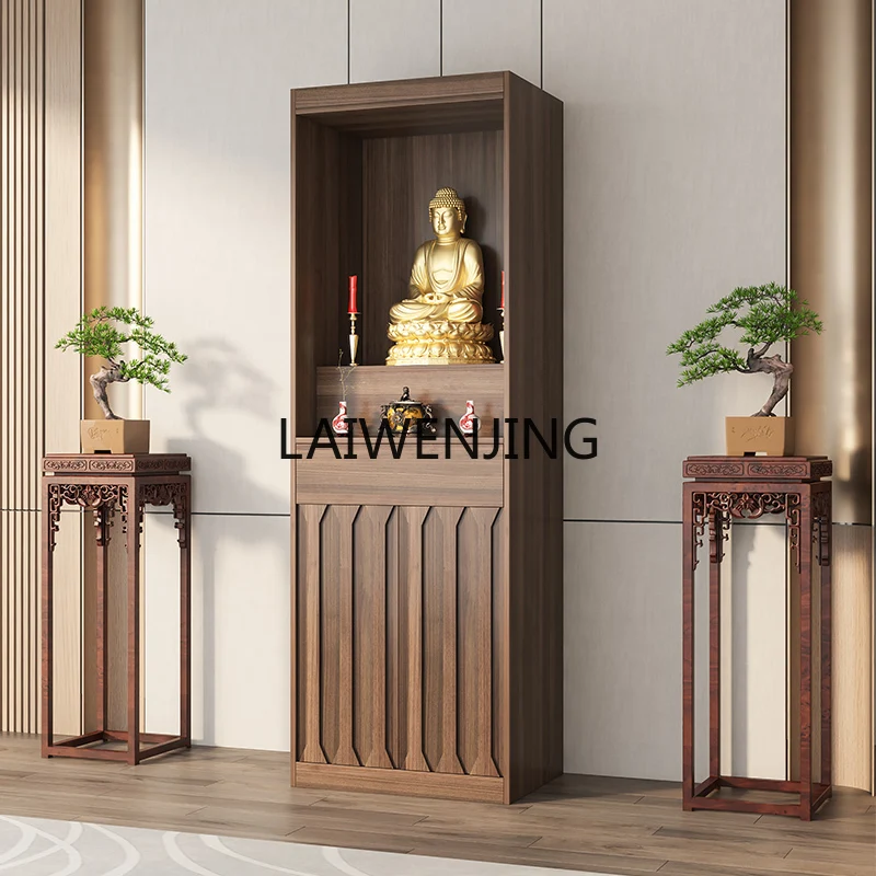 MJY custom casket household new Chinese solid wood multi-layer board God of Wealth offering table
MJY custom casket household new Chinese solid wood multi-layer board God of Wealth offering table