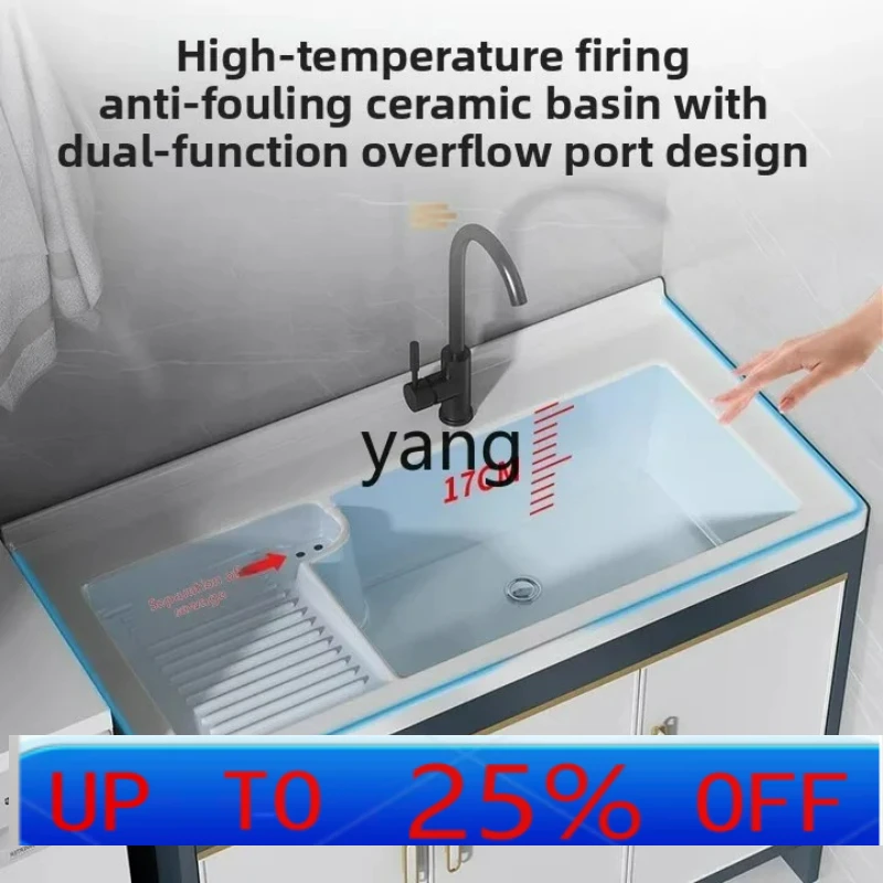 LH balcony wash basin cabinet combination floor laundry cabinet space aluminum bathroom cabinet integrated
LH balcony wash basin cabinet combination floor laundry cabinet space aluminum bathroom cabinet integrated