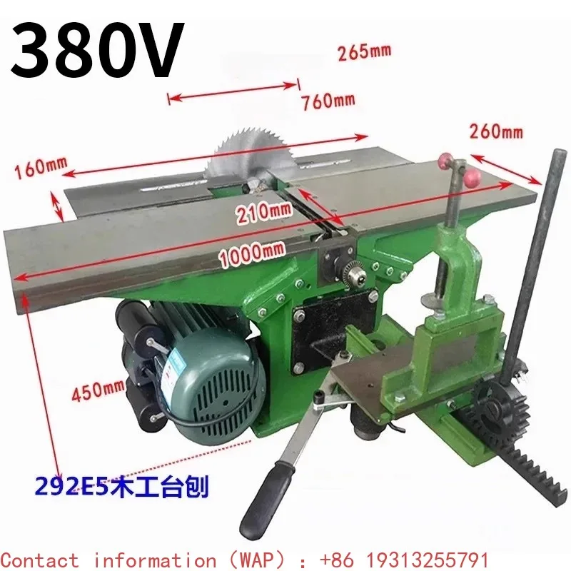 【Best-selling】2.2KW Multi Functional Handmade Woodworking Planer, Cutting, Mortising, Drilling Square Holes, Integrated Three in
【Best-selling】2.2KW Multi Functional Handmade Woodworking Planer, Cutting, Mortising, Drilling Square Holes, Integrated Three in