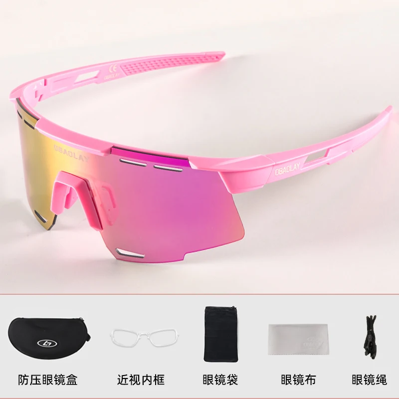 Pink Lady's photochromic cycling sports glasses anti-UV400 professional running glasses Bicycle men's photochromic sunglasses
Pink Lady's photochromic cycling sports glasses anti-UV400 professional running glasses Bicycle men's photochromic sunglasses