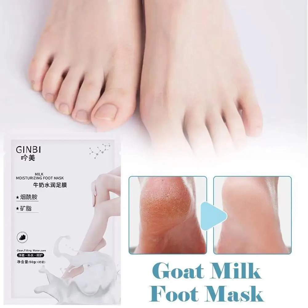 Интенсивная отшелушивающая маска-пилинг для ног — удаляет омертвевшую кожу и мозоли с ниацинамидом и козьим молоком, домашний педикюр.
Интенсивная отшелушивающая маска-пилинг для ног — удаляет омертвевшую кожу и мозоли с ниацинамидом и козьим молоком, домашний педикюр.