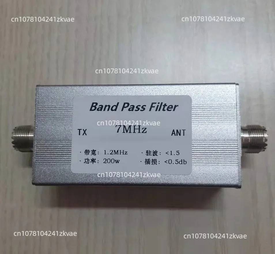7MHz Bandpass Filter 40m Bandpass BPF Enhances Sensitivity of Anti-jamming 200W
7MHz Bandpass Filter 40m Bandpass BPF Enhances Sensitivity of Anti-jamming 200W