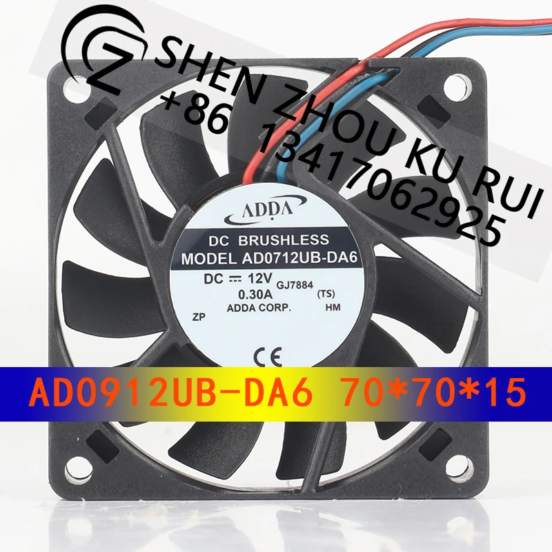 Original new ADDA DC 12V 0.30A 7015 70X70X15MM 7CM High air volume three-wire inverter AD0712UB-DA6 Cooling fan
Original new ADDA DC 12V 0.30A 7015 70X70X15MM 7CM High air volume three-wire inverter AD0712UB-DA6 Cooling fan