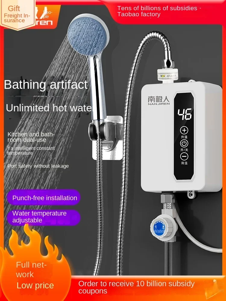 220V Energy-Saving Instant Electric Water Heater with Showerhead and Kitchen Appliance by Nanjiren
220V Energy-Saving Instant Electric Water Heater with Showerhead and Kitchen Appliance by Nanjiren