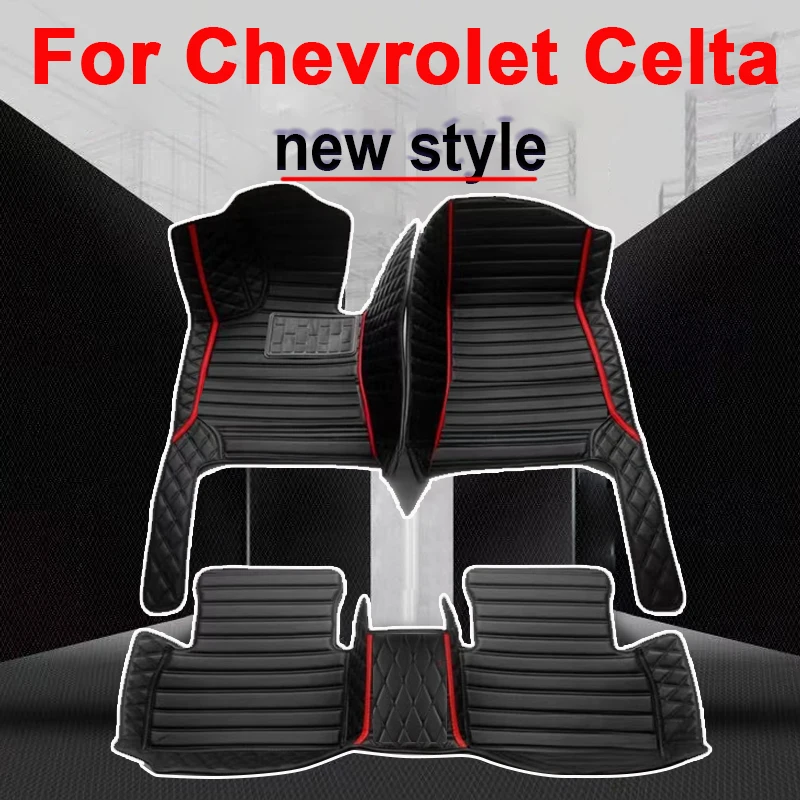 Автомобильные напольные коврики на заказ для Chevrolet Celta 2010, 2011, 2012, 2013, 2014, 2015, роскошные кожаные для мужчин и женщин с полным покрытием
Автомобильные напольные коврики на заказ для Chevrolet Celta 2010, 2011, 2012, 2013, 2014, 2015, роскошные кожаные для мужчин и женщин с полным покрытием