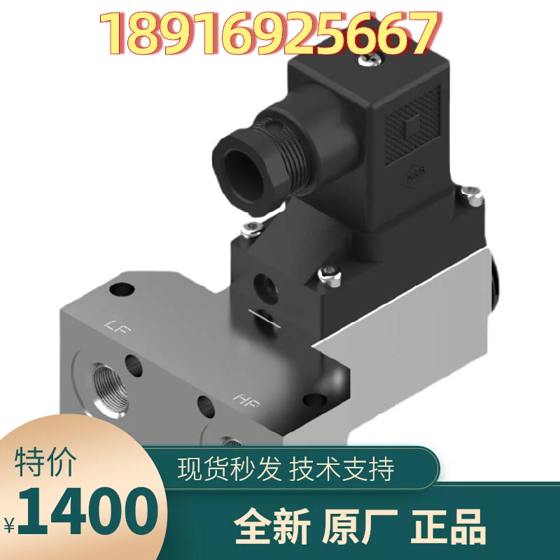 2025 061B128066 Датчик давления Danfoss MBC5180 Переключатель перепада давления 2031-1DB04
2025 061B128066 Датчик давления Danfoss MBC5180 Переключатель перепада давления 2031-1DB04