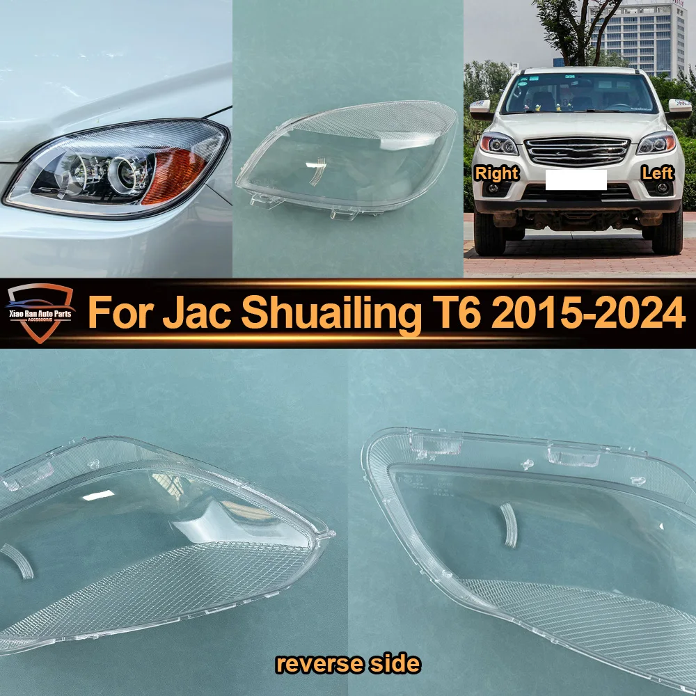 Front Headlight Cover Transparent Lampshade Lamp Shell Masks Plexiglass 2015 2016 2017 2018 2019-2020 For Jac Shuailing T6
Front Headlight Cover Transparent Lampshade Lamp Shell Masks Plexiglass 2015 2016 2017 2018 2019-2020 For Jac Shuailing T6