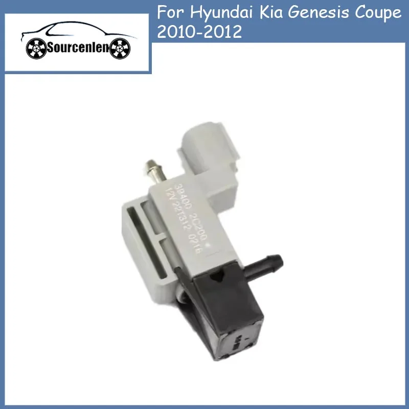 Original for Hyundai Kia Genesis Coupe 2010-2012 Turbo Solenoid Waste Gate Valve 394002C200 39400-2C200
Original for Hyundai Kia Genesis Coupe 2010-2012 Turbo Solenoid Waste Gate Valve 394002C200 39400-2C200