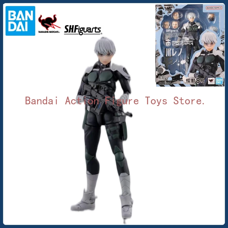 In Stock Original SHF Bandai Monster No. 8 Reno Ichikawa Action Figure Animation Toy Gift Model Collector Anime Hobby Genuine
In Stock Original SHF Bandai Monster No. 8 Reno Ichikawa Action Figure Animation Toy Gift Model Collector Anime Hobby Genuine