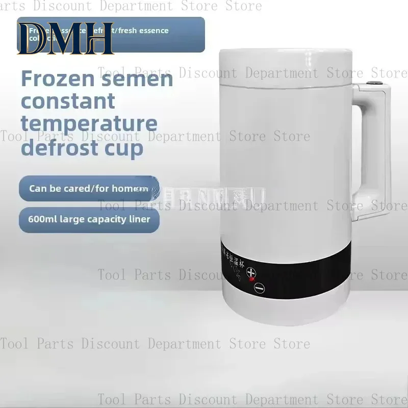 Temperature Cup 600Ml Cow Semen Thawing Pig Constant Artificial Insemination
Temperature Cup 600Ml Cow Semen Thawing Pig Constant Artificial Insemination