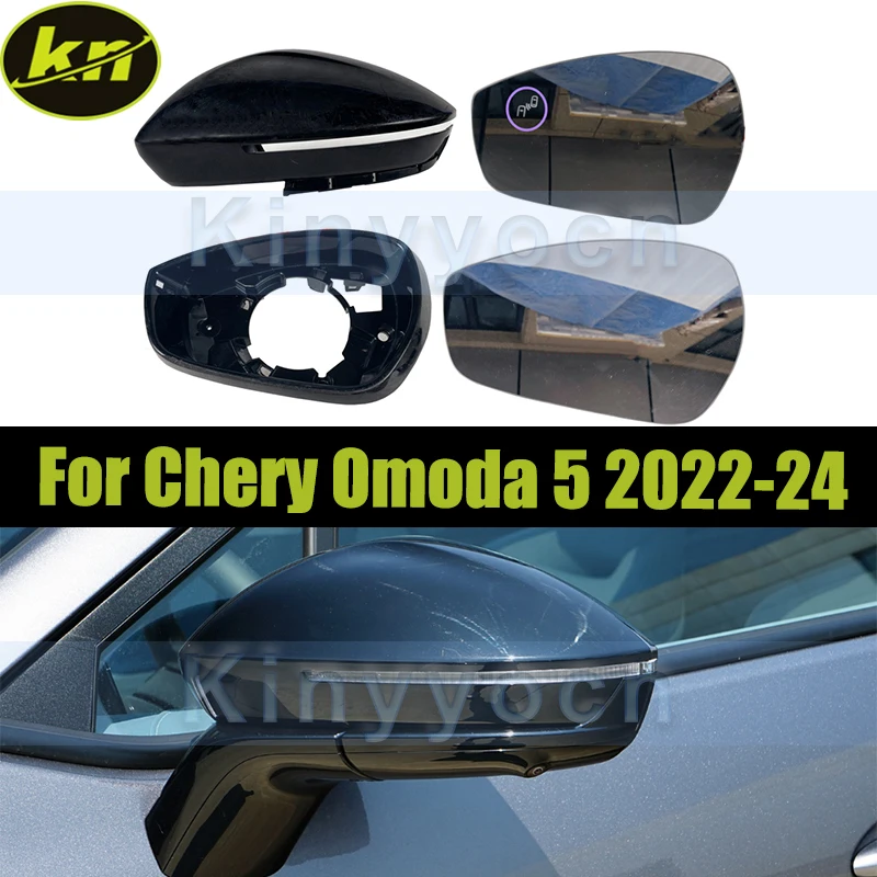 Side Mirror Cap Frame Glass Len For Chery Omoda 5 2022 2023 2024 Rear View Mirror Lid Shell Rearview Mirror Glass Len
Side Mirror Cap Frame Glass Len For Chery Omoda 5 2022 2023 2024 Rear View Mirror Lid Shell Rearview Mirror Glass Len