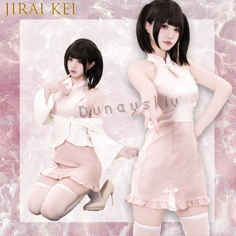 Jirai Kei Contemporary Cheongsam Shoulder Short Hem Embroidered Ruffled Dress Feminine Boho Elegant Waist Cinching Skirt Summer
Jirai Kei Contemporary Cheongsam Shoulder Short Hem Embroidered Ruffled Dress Feminine Boho Elegant Waist Cinching Skirt Summer