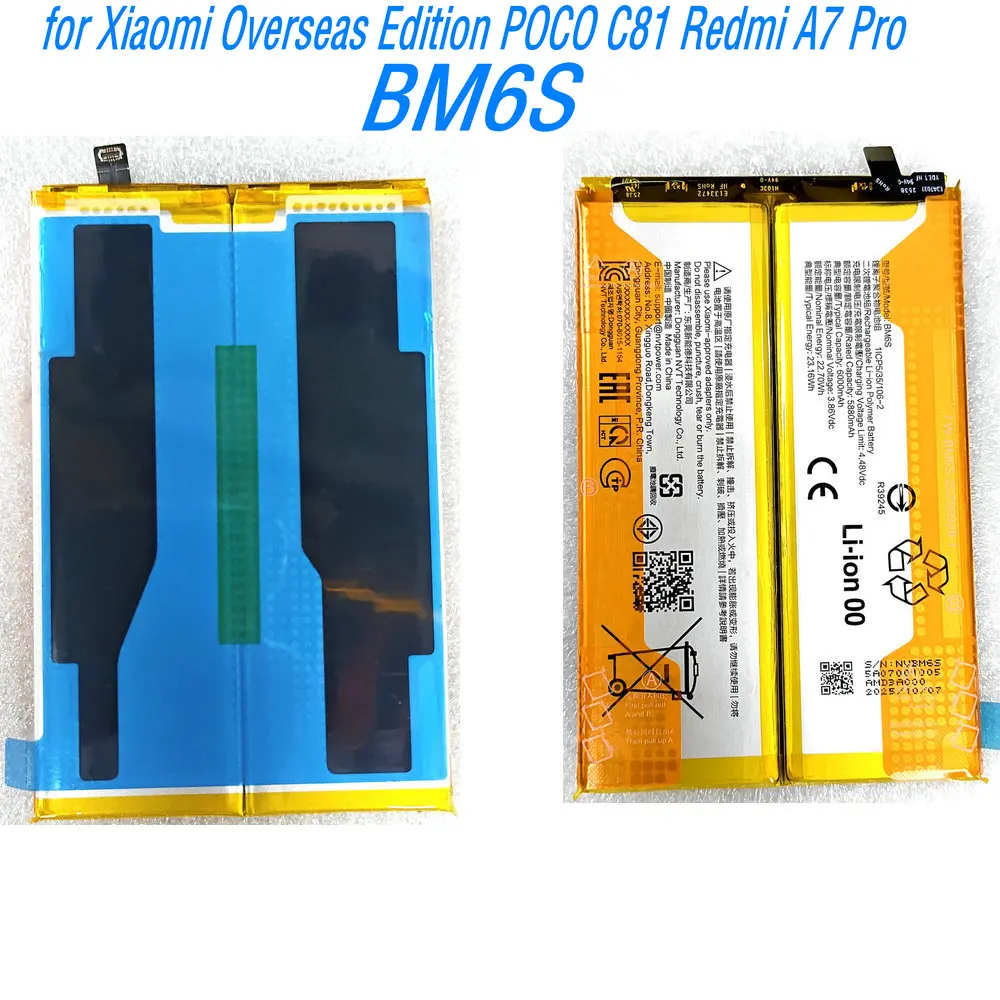 New 3.86V 22.7Wh BM6S Genuine High-Capacity Battery for Xiaomi Overseas Edition POCO C81 Redmi A7 Pro Mobile Phone
New 3.86V 22.7Wh BM6S Genuine High-Capacity Battery for Xiaomi Overseas Edition POCO C81 Redmi A7 Pro Mobile Phone