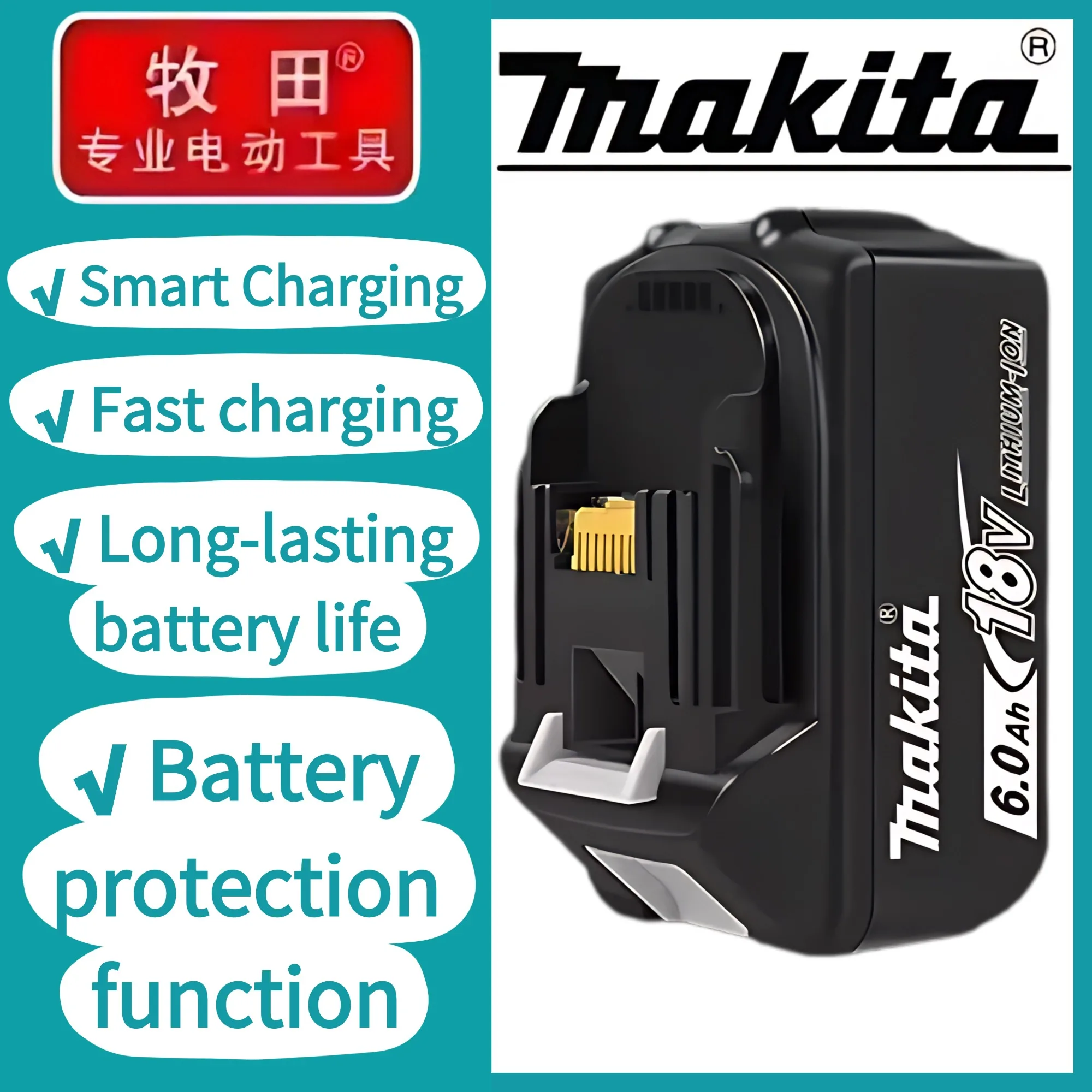Оптимизированная аккумуляторная батарея Makita 18 В, 18 В, 6 Ач, литий-ионный элемент с индикатором батареи для аккумулятора электроинструмента Makita
Оптимизированная аккумуляторная батарея Makita 18 В, 18 В, 6 Ач, литий-ионный элемент с индикатором батареи для аккумулятора электроинструмента Makita