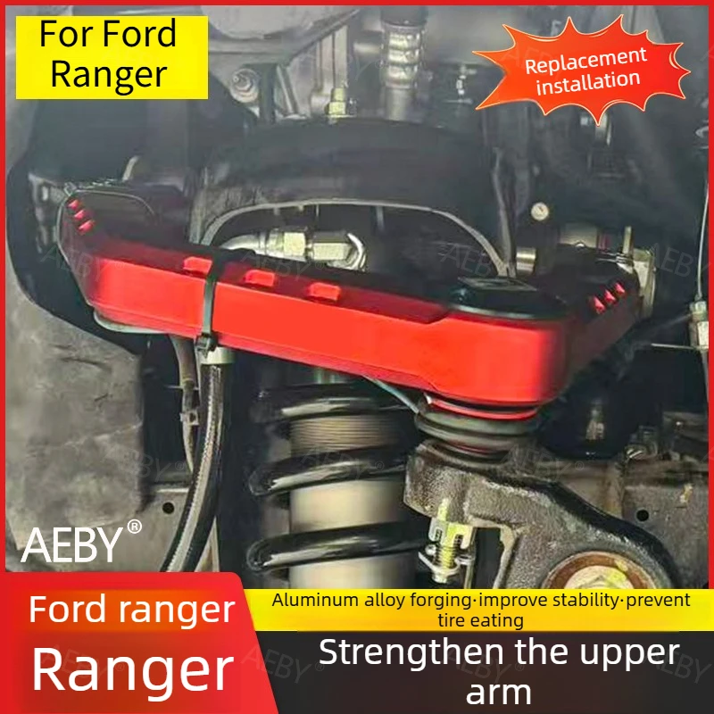 For Ford Ranger 2022-2026 upper control arm,Heavy duty adjustable camber angle,Raise and strengthen the upper swing arm
For Ford Ranger 2022-2026 upper control arm,Heavy duty adjustable camber angle,Raise and strengthen the upper swing arm