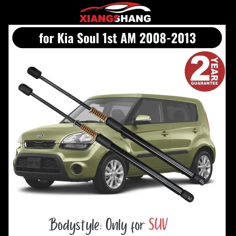 2pcs Rear Tailgate Damper for Kia Soul PS 2013-2019 SUV Tailgate WITH SPRING Trunk Boot Gas Charged Gas Struts
2pcs Rear Tailgate Damper for Kia Soul PS 2013-2019 SUV Tailgate WITH SPRING Trunk Boot Gas Charged Gas Struts